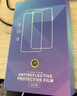 Smorss【秒贴2片装】适用iPhone 14promax钢化膜苹果14promax手机膜高清无尘仓秒贴膜防摔抗指纹全屏覆盖 实拍图