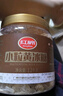 红棉小粒黄冰糖烘焙炒糖色老冰糖多晶厨房调味花茶冰糖 1.2kg 实拍图