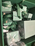 海蓝之谜（LA MER）修护精萃水150ml精粹水精华液护肤品套装化妆品礼盒生日礼物女 实拍图