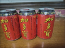 加多宝凉茶植物饮料 茶饮料 310ml*24罐 (新老包装随机发货) 实拍图