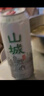 重庆啤酒（ChongQing）山城冰爽500ml*12罐 整箱装 食品美食 500mL 12罐 整箱装 【山城冰爽】 实拍图