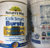 佳思敏（Nature's Way）儿童dha婴幼儿鱼肝油爆浆丸 学生dha 三色果味180粒/瓶 12个月+ 实拍图