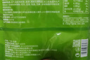 玖嘉久果蔬鲜虾饼640g(160g*4包) 儿童营养早餐虾排0添加海鲜烧烤食材 实拍图