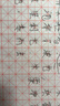 晨光（M&G）文具G-5按动中性笔芯0.5替芯签字笔芯学生速干子弹头水笔芯办公用品1008/K35/S01/S08用 黑色1+20 实拍图