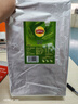 立顿（Lipton）绿茶安徽黄山160g 送礼独立袋泡双囊茶包办公室下午茶2g*80包 实拍图