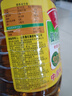 鲁花 食用油 低芥酸特香菜籽油 5L  /桶  （新老包装随机发放） 实拍图