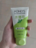 旁氏（POND'S）祛痘净颜洗面奶150g 水薄荷控油洁面凝露 氨基酸洗面奶去角质 实拍图