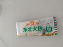 东北大板菠萝奶味雪糕 75g*5支 盒装 冷饮 果味 0蔗糖 冰淇淋 冰激凌 批发 实拍图