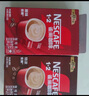 雀巢（Nestle）1+2原味低糖*速溶咖啡三合一冲调饮品30条450g线条小狗同款 实拍图