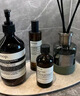 伊索Aesop 蜜柑水润乳霜60mL保湿滋润面霜面部护肤品生日礼物双11 实拍图