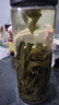 均尚山东日照高山云雾绿茶特茶级2025新茶明前春茶绿茶毛尖茶叶自己喝 【明前新茶】 250g*1袋 日照高山绿茶 实拍图