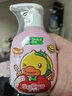 好来(原黑人)按压儿童小黄鸭牙膏套装2-12岁草莓*2 240g 含氟防蛀 实拍图