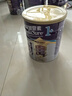雅培【新升级】小安素 保儿加营素 儿童成长奶粉1-3岁 850g 香草味 实拍图