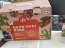 时怡中粮每日坚果B款 750g30日坚果零食礼盒开心果扁桃仁腰果团购送礼 实拍图