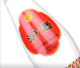 汾酒 玻汾口粮酒混合装 53度黄盖*2+42度红盖*2+48度乳玻*2 非原箱 实拍图
