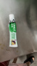 好来（DARLIE）(原黑人)山姆同款双重薄荷强健牙釉质牙膏清新防蛀健齿200g*6支装 实拍图
