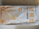 超亚蒸汽水膜眼罩近视型玻璃酸钠叶黄素决明子热敷贴冷敷热敷发热7片 实拍图