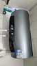 美的（Midea）免清洗电热水器60升家用3300W变频储水式水电分离除氯养肤洗以旧换新国家补贴20%F6033-JE8Pro(HE) 实拍图
