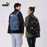 彪马（PUMA）官方 复古休闲双肩包书包 PATCH BACKPACK 079194 黑色-01 OSFA/均码 实拍图