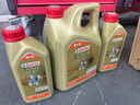嘉实多（Castrol）机油保养单次卡 嘉实多智E极护全合成  0W-20 C5 6L 30天可用 实拍图