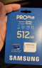 三星（SAMSUNG）512GB TF(MicroSD)存储卡 超高速PRO深蓝卡 4K超高清 适用游戏机无人机 读速200MB/s写速130MB/s 实拍图