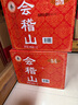 会稽山 纯正三年 半干型 绍兴黄酒 500ml*12瓶 整箱装 花雕 实拍图