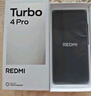 小米（MI）【国家补贴】REDMI Turbo 4 Pro 第四代骁龙8s 7550mAh长续航 12GB+256GB 黑色 小米红米5G手机 实拍图