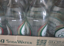 泰象【曾舜晞同款】进口 Chang泰象牌苏打汽泡水325ml*24瓶 整箱装 实拍图