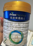 美素佳儿（Friso）皇家美素佳儿（Friso Prestige）较大婴儿配方奶粉2段6-12个月龄 2段 800g 6罐 （店长推荐） 实拍图