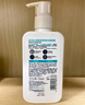 适乐肤（CeraVe）【新品】祛痘洁面236ml去角质清痘黑头清洁毛孔洗面奶男女父亲节 实拍图