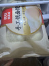 西贝莜面村手工戗面馒头720g 6个装 方便早餐 面点主食 营养早餐馒头 实拍图