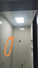 雷士（NVC）厨房灯国家补贴led集成吊顶厨卫吸顶灯铝扣板卫生间平板面板灯36W 实拍图