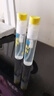 润本（RUNBEN）驱蚊液防蚊喷雾30ml×2支便携式驱蚊虫叮咬花露水 可带上飞机高铁 实拍图