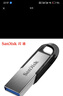 闪迪（SanDisk）32GB U盘 CZ73 安全加密 数据恢复 学习电脑办公投标 小巧便携 车载 金属优盘 实拍图