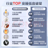 美的（Midea）破壁机家用 1.5L安睡低音降噪豆浆机 多功能料理辅食机 五谷杂粮米糊榨汁机PB4G3-555【国家补贴】 实拍图