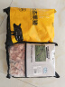 京东跑山猪去皮五花肉块净重4斤 烤肉炒菜食材 新鲜速冻 红烧肉原料 实拍图