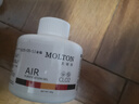 MOLTON美顿邦厕所除臭香薰卧室家用厕所卫生间祛味空气清新剂车内留香固体香薰 除臭去异味（6瓶装） 实拍图