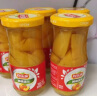 欢乐家 糖水橘子罐头256g*12瓶 新鲜水果罐头礼盒 休闲零食 端午节礼物 实拍图