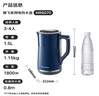 摩飞电器（Morphyrichards）电热水壶烧水壶热水壶 家用恒温水壶1.5L不锈钢304双层防烫实时显温开水壶MR6070白 实拍图