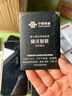 联通随身wifi6无线移动wifi免插卡无线网卡便携式热点车载随行网络支持5G/4G设备全国通用流量2025款M6 实拍图