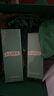 海蓝之谜（LA MER）修护精萃水150ml精粹水精华液护肤品套装化妆品礼盒生日礼物女 实拍图