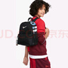 耐克（NIKE）儿童双肩包 玲珑小巧旅行包书包休闲包DR6091-017 黑蓝钩 实拍图