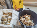 土地母亲计划 雅江松茸菌未开伞新鲜松茸鲜菌菇冷链空运现货快至24H达团购送礼 出口级未开伞 5-5.8cm 净重500g 实拍图