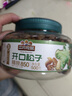 三只松鼠大颗粒东北松子500g/罐装坚果炒货手剥开口A++干果零食一斤装送礼 实拍图