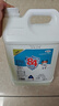 滴畅 84消毒液大桶装5L/桶家用商用消毒水衣物漂白洁厕含氯除菌环境 实拍图