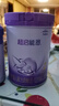 雀巢（Nestle）超启能恩 较大婴儿配方奶粉 2段 （6-12月龄适用）850g 实拍图