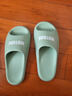 牧童儿童拖鞋夏季家居鞋室内软底浴室男女童亲子凉拖鞋 艾草绿 250 实拍图