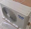 奥克斯（AUX）大1.5匹 省电侠 国家补贴新一级挂机变频冷暖家用挂壁式空调 节能KFR-35GW/BpR3AQS1(B1) 实拍图