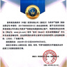 美孚（Mobil）金美孚先进全合成汽机油小金美经典表现 0W-40SP级4L汽车保养 实拍图