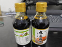 云山半鱼生酱油230g海鲜酱料刺身鱼生寿司酱油日式料理调料汁 实拍图